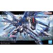 BANDAI HOBBY Mobile Suit Gundam Seed Freedom Rising Freedom model kit