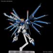 BANDAI HOBBY Mobile Suit Gundam Seed Freedom Rising Freedom model kit