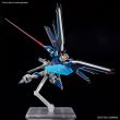 BANDAI HOBBY Mobile Suit Gundam Seed Freedom Rising Freedom model kit