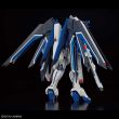 BANDAI HOBBY Mobile Suit Gundam Seed Freedom Rising Freedom model kit