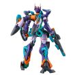 BANDAI HOBBY Mobile Suit Gundam GQuuuuuuX GMS-K GFreD model kit