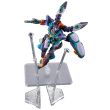 BANDAI HOBBY Mobile Suit Gundam GQuuuuuuX GMS-K GFreD model kit