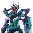 BANDAI HOBBY Mobile Suit Gundam GQuuuuuuX GMS-K GFreD model kit