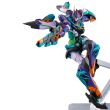 BANDAI HOBBY Mobile Suit Gundam GQuuuuuuX GMS-K GFreD model kit