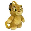 CERDÁ Disney The Lion King plush backpack 30cm
