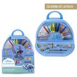 CERDÁ Disney Stitch Stationery set 50pcs