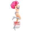 BANPRESTO Urusei Yatsura Glitter & Glamorous Lum and Bestie vol.1 figure 21cm