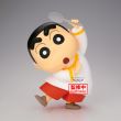 BANPRESTO Crayon Shinchan Movie Shinnosuke Shakunetsu no Kasukabe Dancers figure 18cm