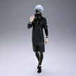 BANPRESTO Tokyo Ghoul Kaneki Ken Grandista figure 27cm