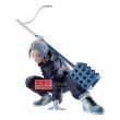 BANPRESTO Sakamoto Days Gaku Vibration Stars figure 14cm