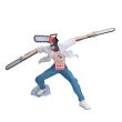 BANPRESTO Chainsaw Man - Chainsaw Man Grandista Movie 21cm
