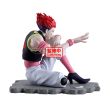 BANPRESTO Hunter x Hunter Hyskoa Memorable Saga figure 9cm
