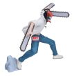BANPRESTO Chainsaw Man - Chainsaw Man Grandista Movie 21cm