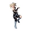 BANPRESTO My Hero Academia Himiko Toga Evil Villains figure 20cm