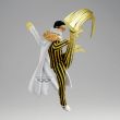 BANPRESTO One Piece Borsalino Battle Record figure 19cm