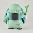 BANPRESTO Mobile Suit Gundam Hatsune Miku 45th Anniversary figure 15cm
