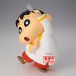 BANPRESTO Crayon Shinchan Movie Shinnosuke Shakunetsu no Kasukabe Dancers figure 18cm