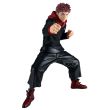 BANPRESTO Jujutsu Kaisen Yuji Itadori Grandista figure 23cm