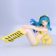BANPRESTO Urusei Yatsura Relax Time Lum 4 figure 13cm