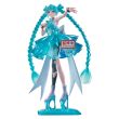 BANPRESTO Hatsune Miku EmeraldGem Clearluxe figure 28cm