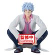 BANPRESTO Gintama  Mr.Ginpachi's Zany Class Ginpachi Sakata figure 13cm