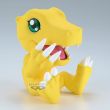 BANPRESTO Digimon Adventure Agumon vol.2 Sofvimates figure 9cm