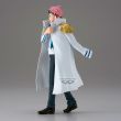 BANPRESTO One Piece The Sukko Koby figure 16cm