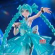BANPRESTO Hatsune Miku EmeraldGem Clearluxe figure 28cm