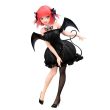 FURYU The Quintessential Quintuplets Bicute Dark Nanako Nino figure 24cm