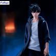 FURYU Solo Leveling Sung Junwoo figure 21cm