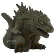 BANPRESTO Godzilla Minus One Godzilla 2023 ver.A Enshrined Monsters figure 11cm