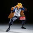 BANPRESTO One Piece Sabo Grandista figure 23cm