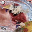 BANPRESTO Demon Slayer Kimetsu no Yaiba Doma Vibration Stars figure 14cm