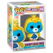 FUNKO POP figure Care Bears Grumpy Bear Chick