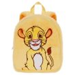 KARACTERMANIA Disney The Lion King Simba plush backpack