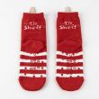 CERDÁ The Elf on the Shelf Christmas anti-slip socks