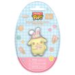 FUNKO Pocket POP Egg figure Hello Kitty and Friends Pompompurin