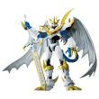 BANPRESTO Digimon Adventure Clash of Light and Darkness Imperialdramon Ichibansho figure 19cm