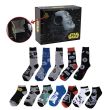 CERDÁ Star Wars assorted adult pack 12 socks