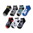 CERDÁ Star Wars assorted adult pack 12 socks