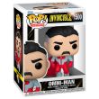 FUNKO POP figure Invincible Omni-Man