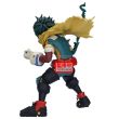 BANPRESTO My Hero Academia Izuku Midoriya Final Season figure 22cm