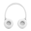 JBL Wireless Headphones Tune 530BT White