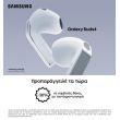 Samsung Galaxy Buds 4 White