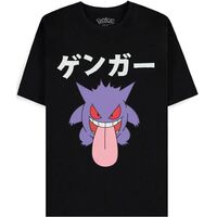 T-Shirt Pokemon Gengar Japan 2XL TS150653POK-2XL