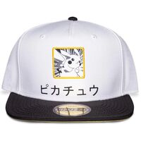 Pokemon Pikachu cap 8718526147162