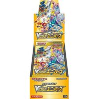 Pokemon VStar Universe JAP Box 10 Buste