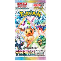 Pokemon Terastal Festival Ex JAP 1 Busta