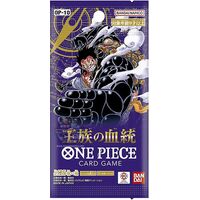 One Piece Card Game Royal Blood OP-10 JAP 1 Busta