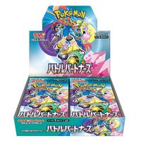 Pokemon Battle Partners JAP Box 30 Buste